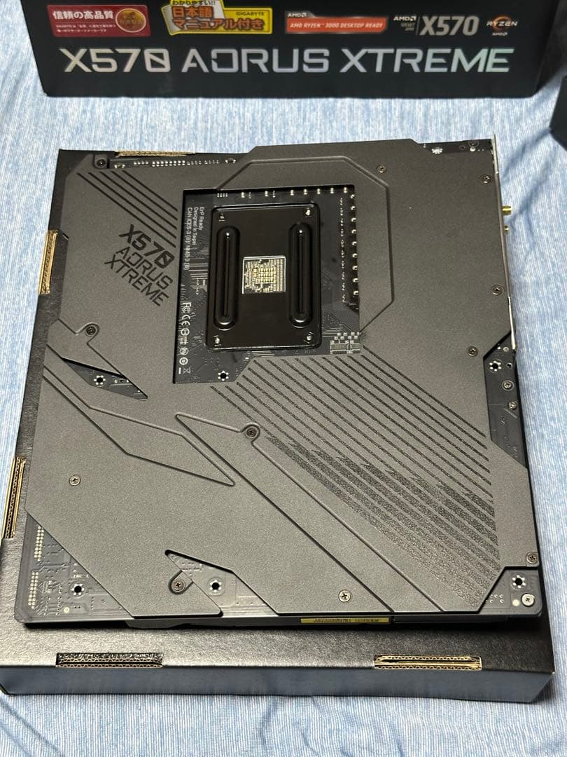 gigabyte X570 AORUS XTREME AM4 マザーボード