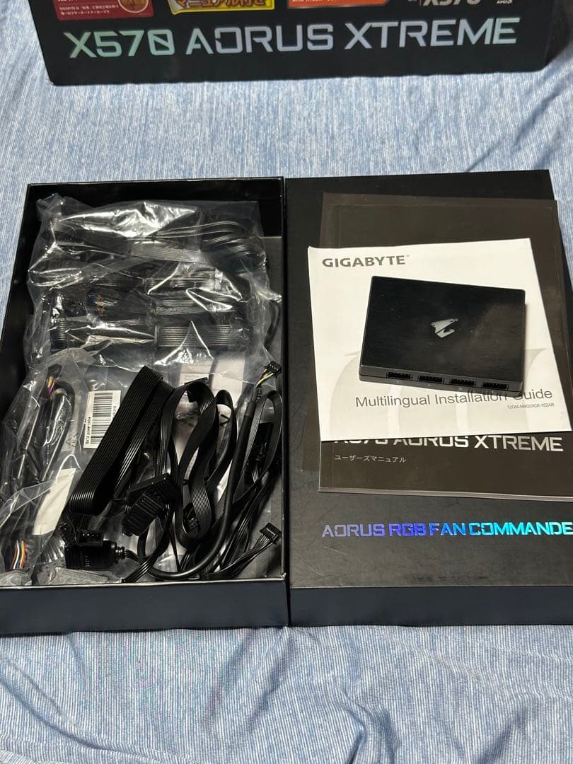 gigabyte X570 AORUS XTREME AM4 マザーボード