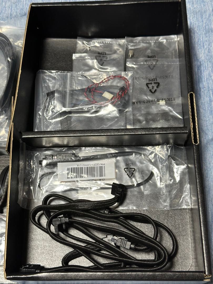 gigabyte X570 AORUS XTREME AM4 マザーボード