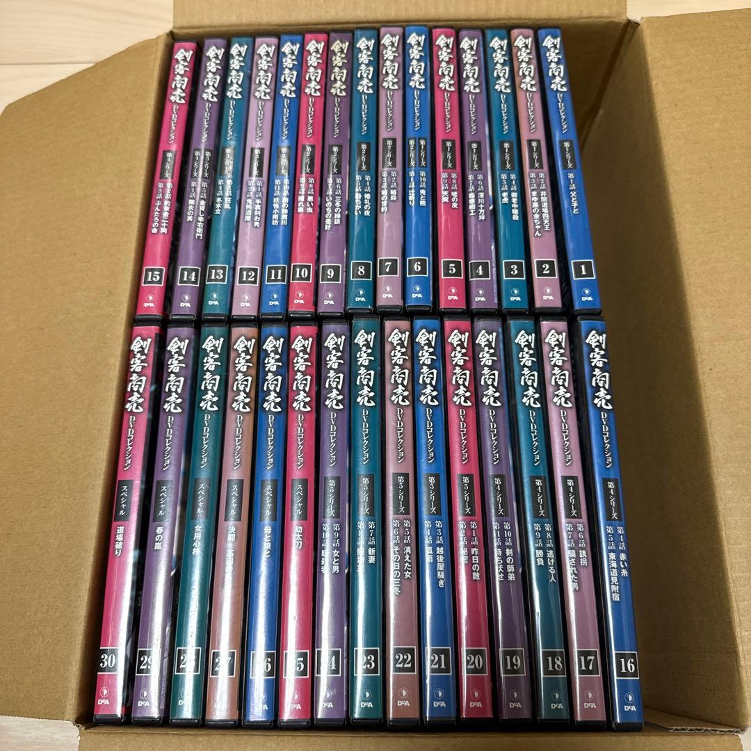 剣客商売【全30巻】DVDコレクション 第1〜5シリーズ+スペシャル