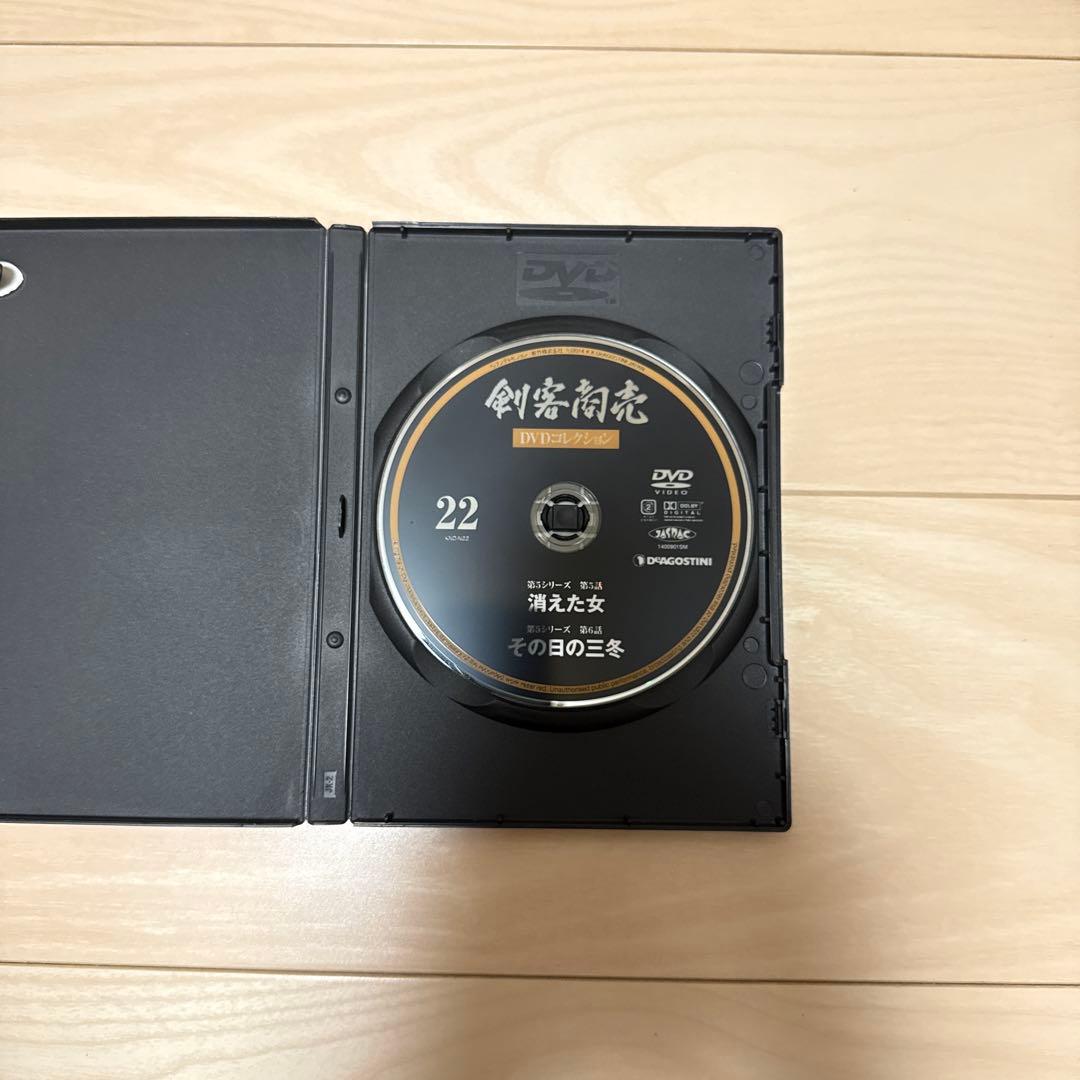 剣客商売【全30巻】DVDコレクション 第1〜5シリーズ+スペシャル