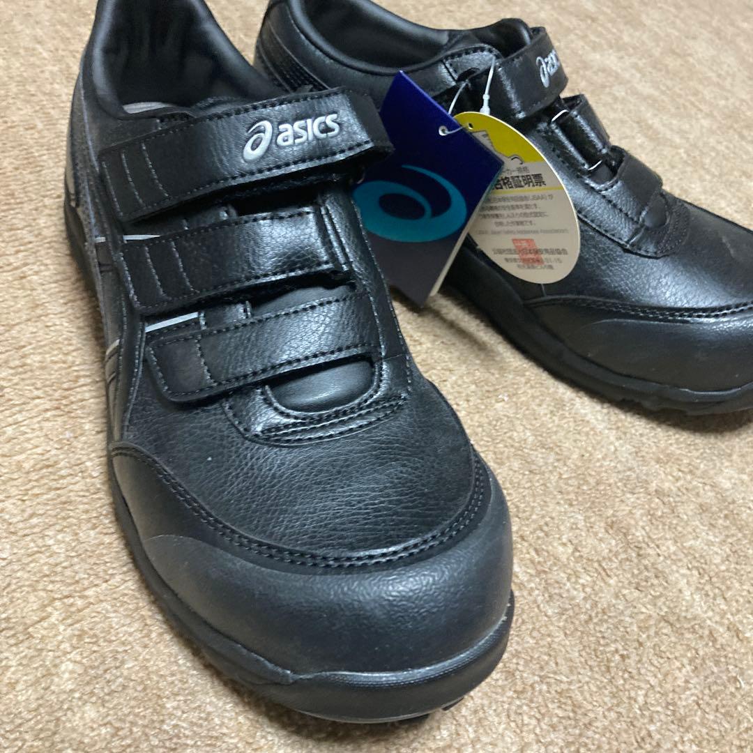アシックス 安全靴　CP301