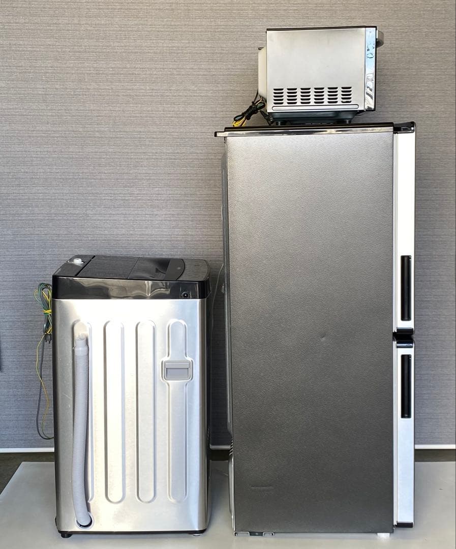 lusi 札幌限定 3点 ハイアール アーバンカフェ 冷蔵庫 洗濯機