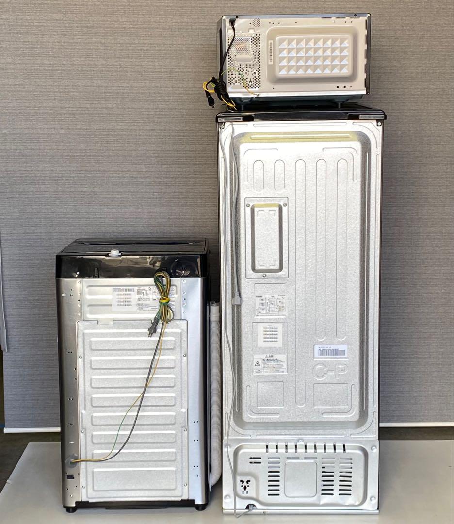 lusi 札幌限定 3点 ハイアール アーバンカフェ 冷蔵庫 洗濯機