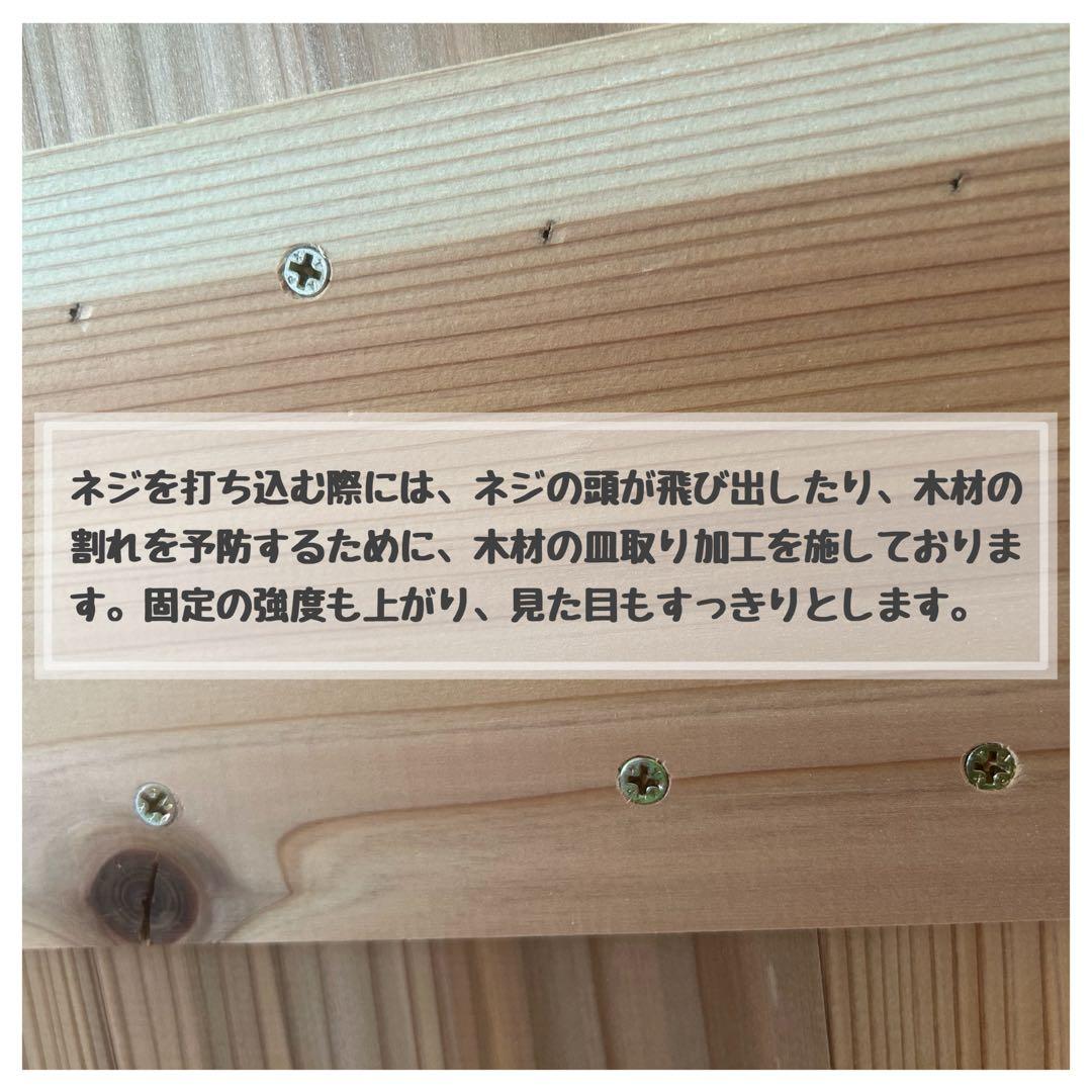 【ちぃ】杉無垢材を使った折り畳みレジカウンター オーダー品