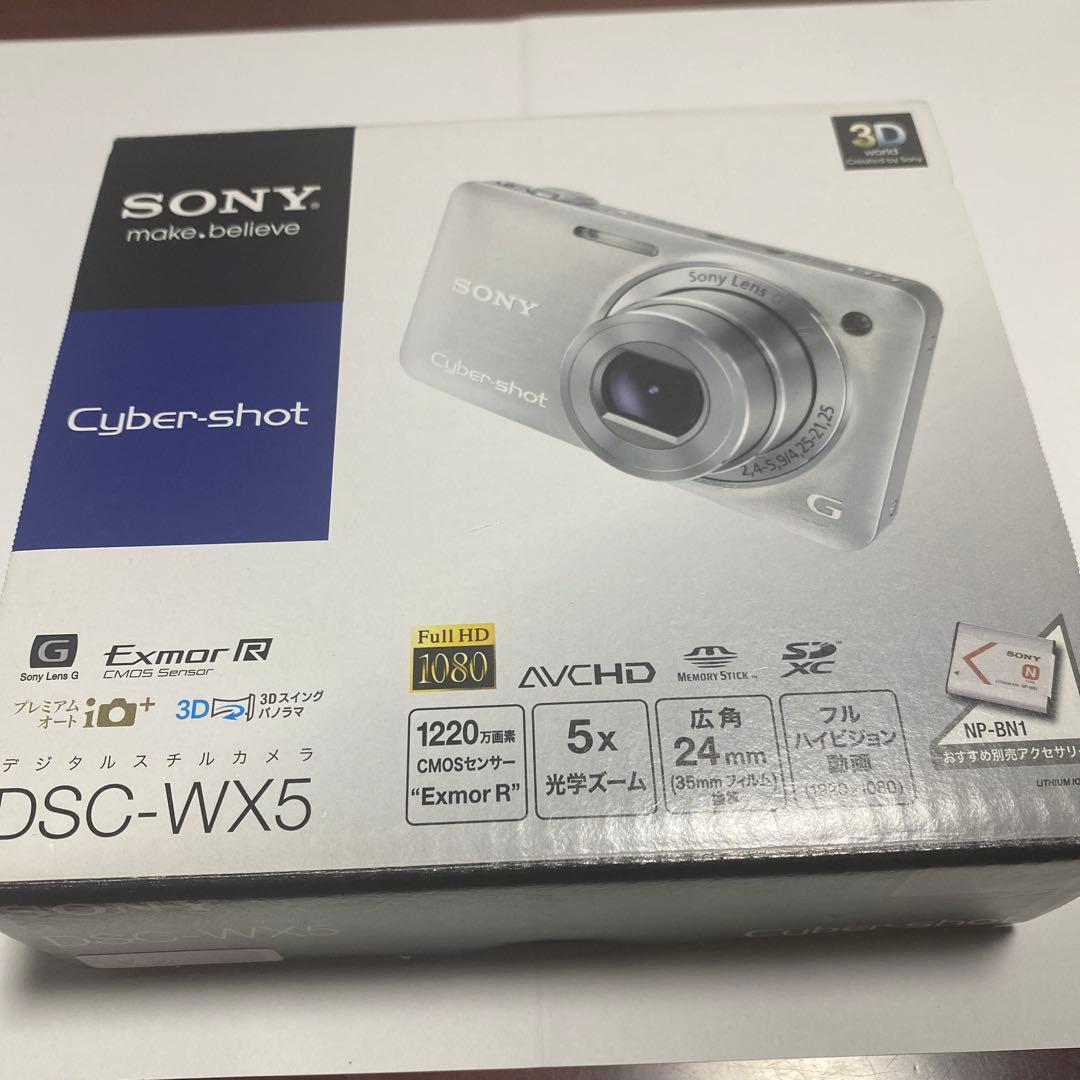 SONY Cyber-Shot DSC-WX5 バイオレット コンデジ ソニー