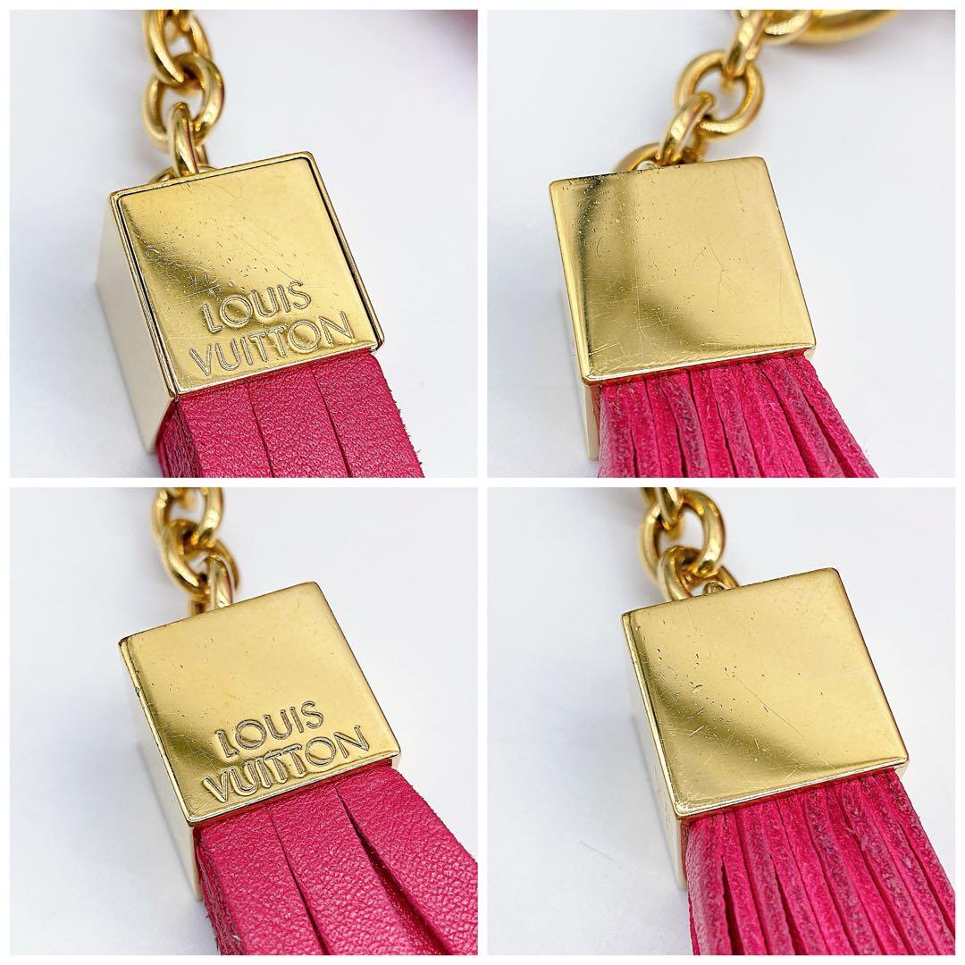 【LOUIS VUITTON】ルイヴィトン フォクシーポンポン チャーム