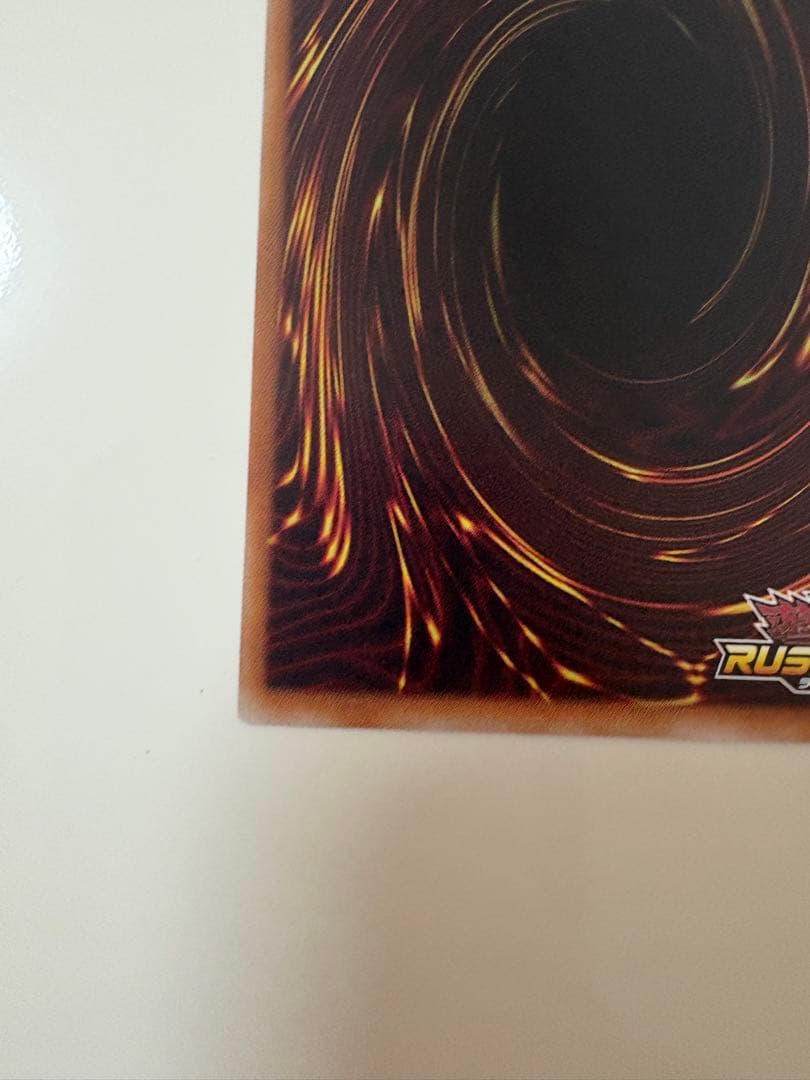 【即日発送】闇獄皇アバド PREMIUM BLACK Ver