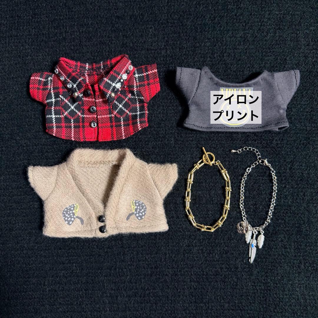 yupi*／7点おまとめオーダー商品