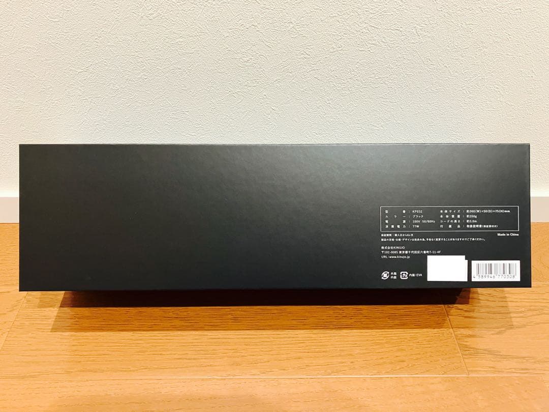 【新品未開封】KINUJO Pro カールアイロン 32mm KP032 絹女d