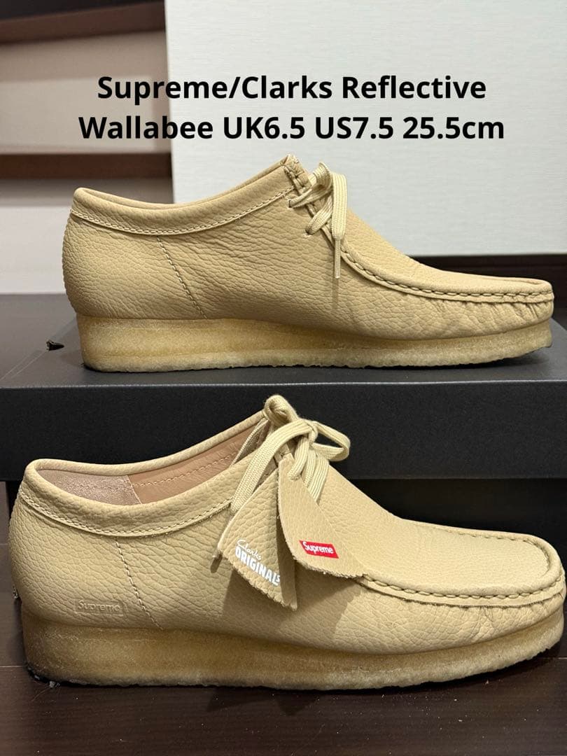 靴 Supreme/Clarks Reflective Wallabee 25.5