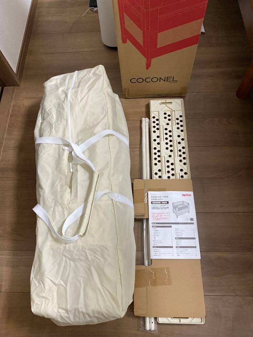 21ままま様　Aprica ベビーベッド ココネルエアー