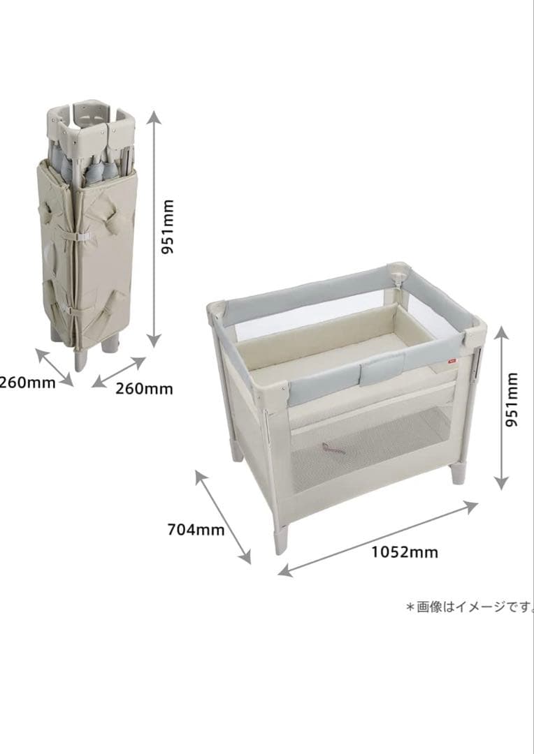 21ままま様　Aprica ベビーベッド ココネルエアー