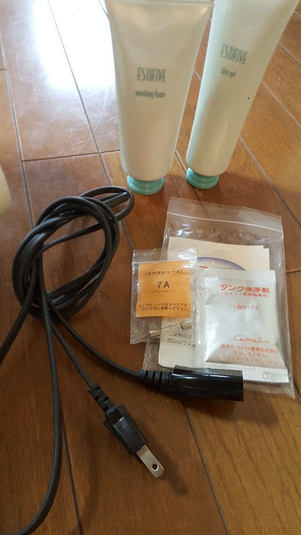 サキナ 美顔器 コメット ミュー ジェル付き