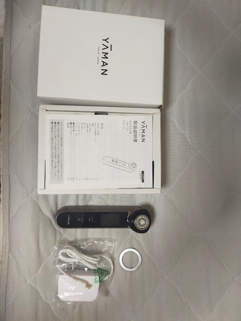 YA-MAN 美顔器 モード切替付き