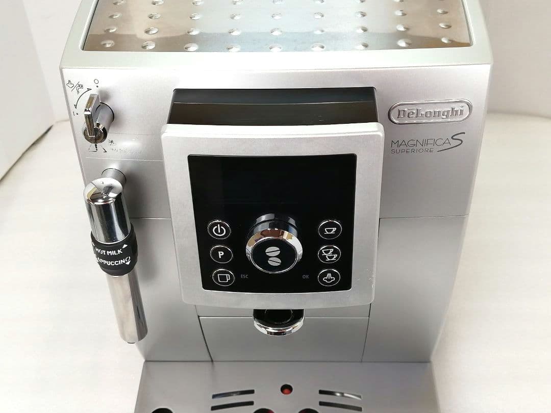 デロンギマグニフィカS コンパクト全自動コーヒーマシン　ECAM23420 8