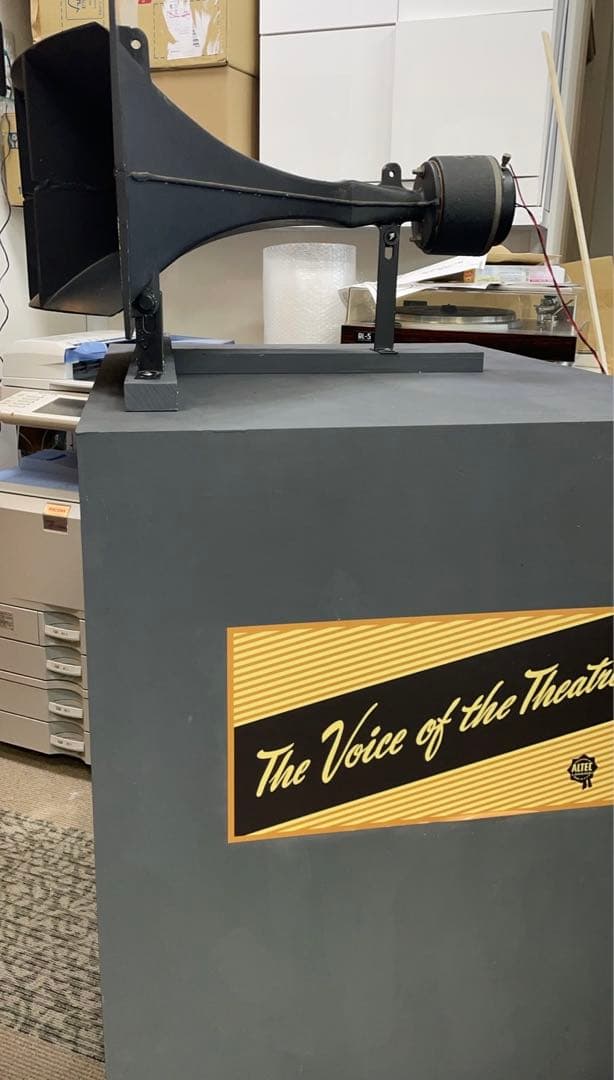 ALTEC アルテック A7　スピーカーシステム ペアー