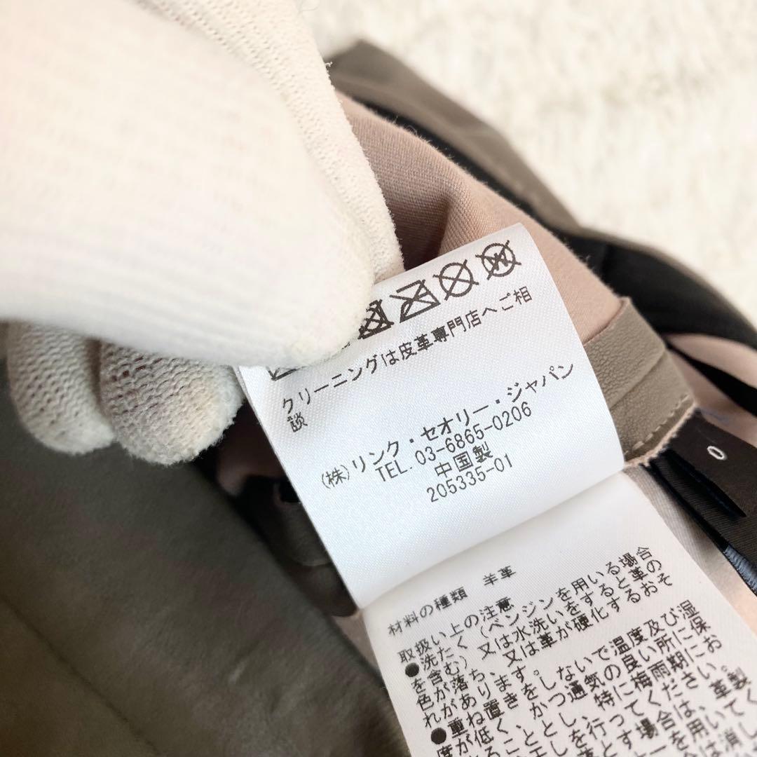 美品✨近年モデル　セオリー ラムレザーパンツ　ADBELLE L2 羊革