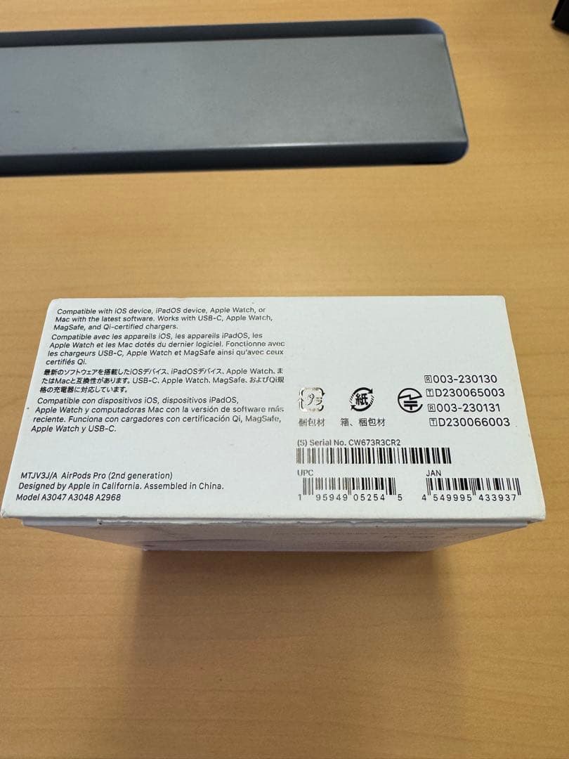 イヤホン AirPods Pro2(type-C)