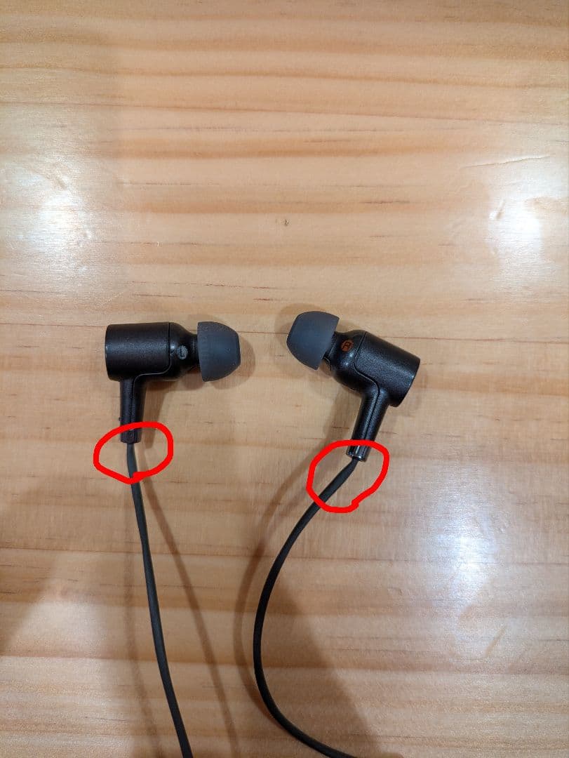 ソニー ウォークマン NW-A55HN(16GB) + ソニーSDカード64GB