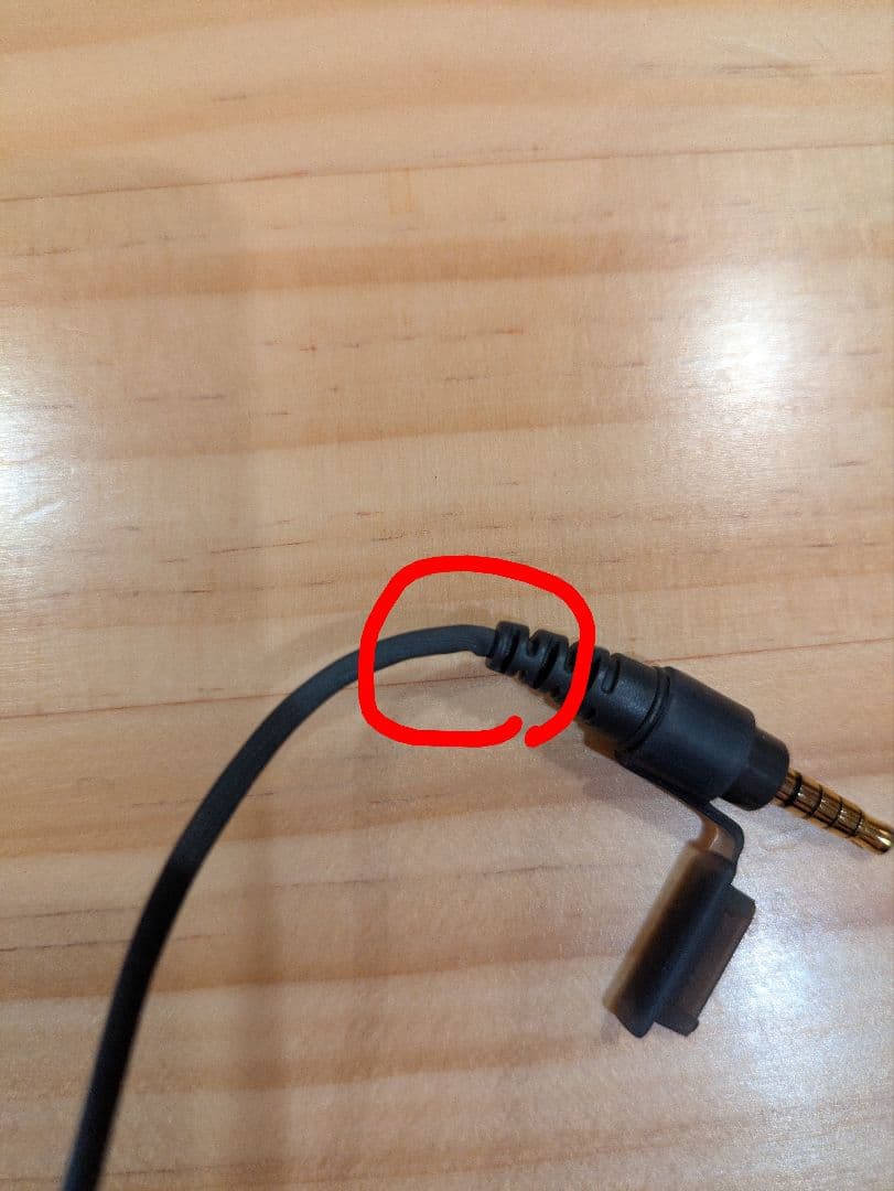 ソニー ウォークマン NW-A55HN(16GB) + ソニーSDカード64GB