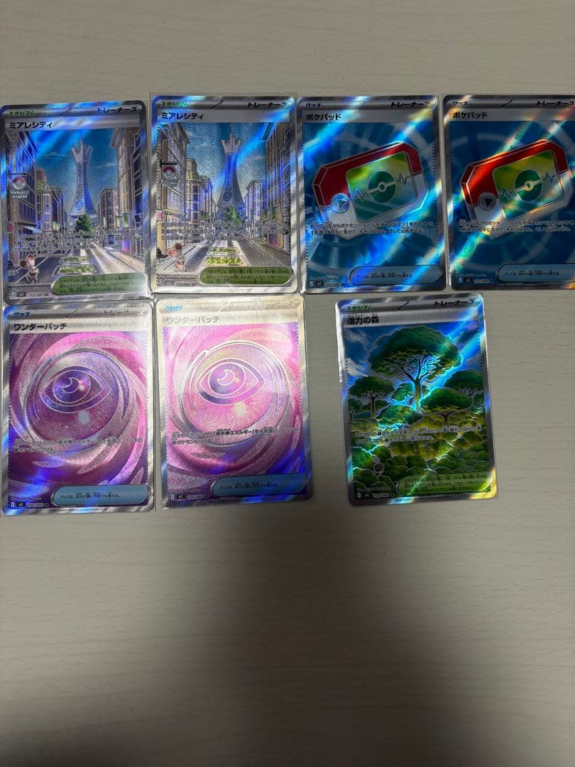 レ*ー様 ポケモンカードセット ムニキスぜ