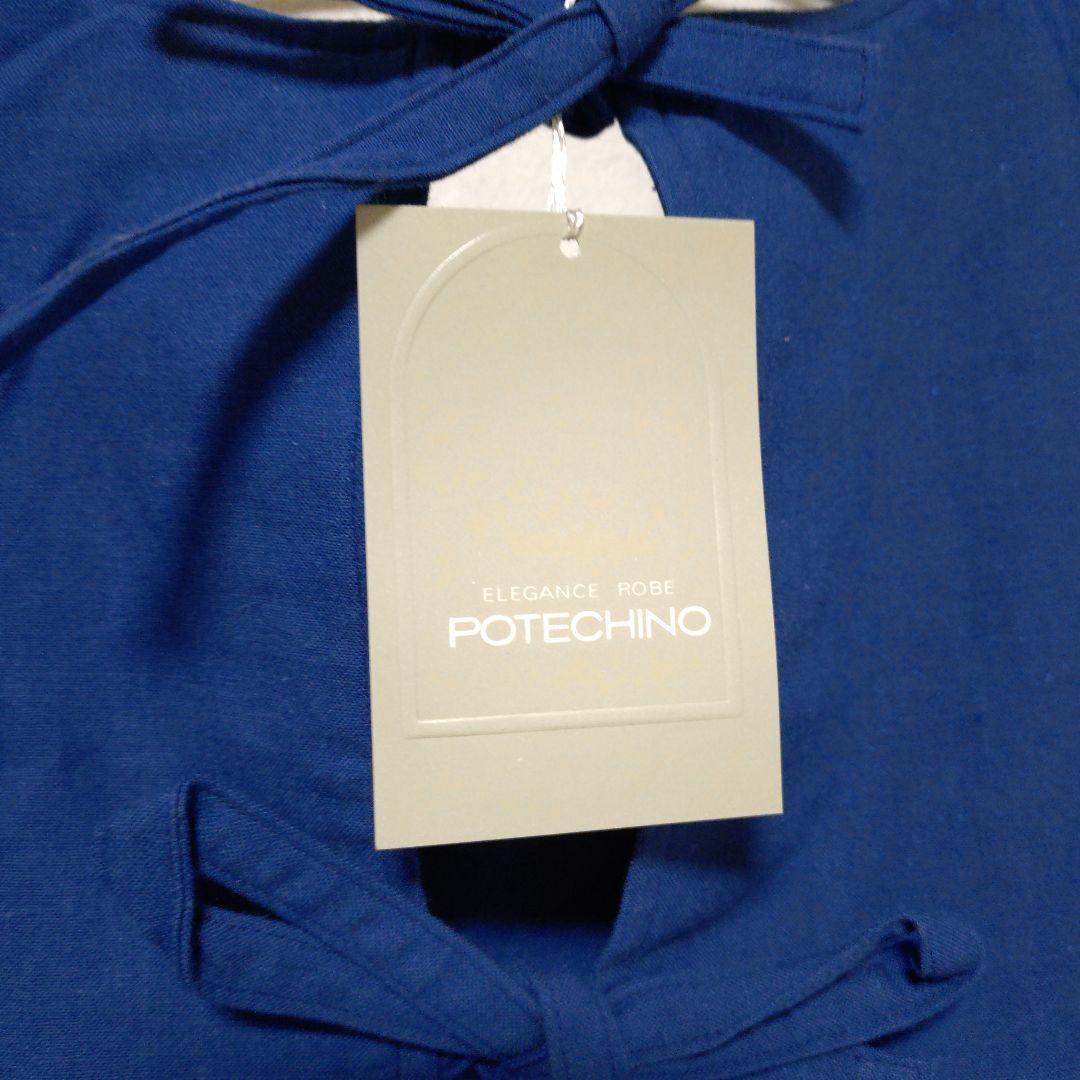 ＰＯＴＥＣＨＩＮＯ 　エプロン