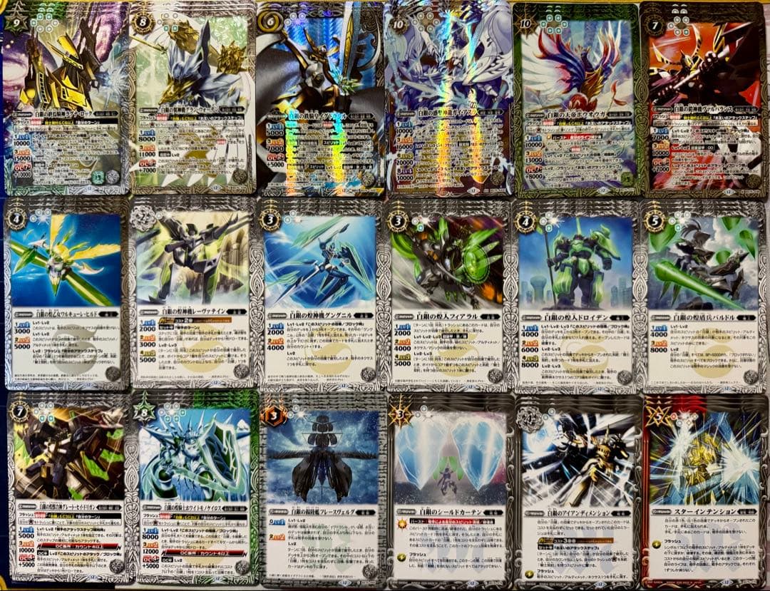 バトスピ X 英雄傑集 騎士契約 白銀の鉄騎皇イグドラシル デッキパーツ 54枚