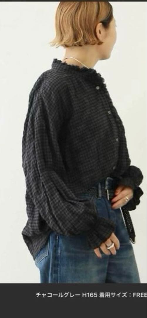 ジャーナルスタンダード　ラックス　チャコールグレー バルーンスリーブシャツ