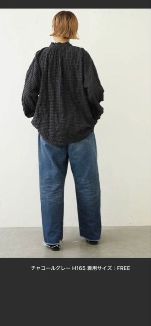 ジャーナルスタンダード　ラックス　チャコールグレー バルーンスリーブシャツ