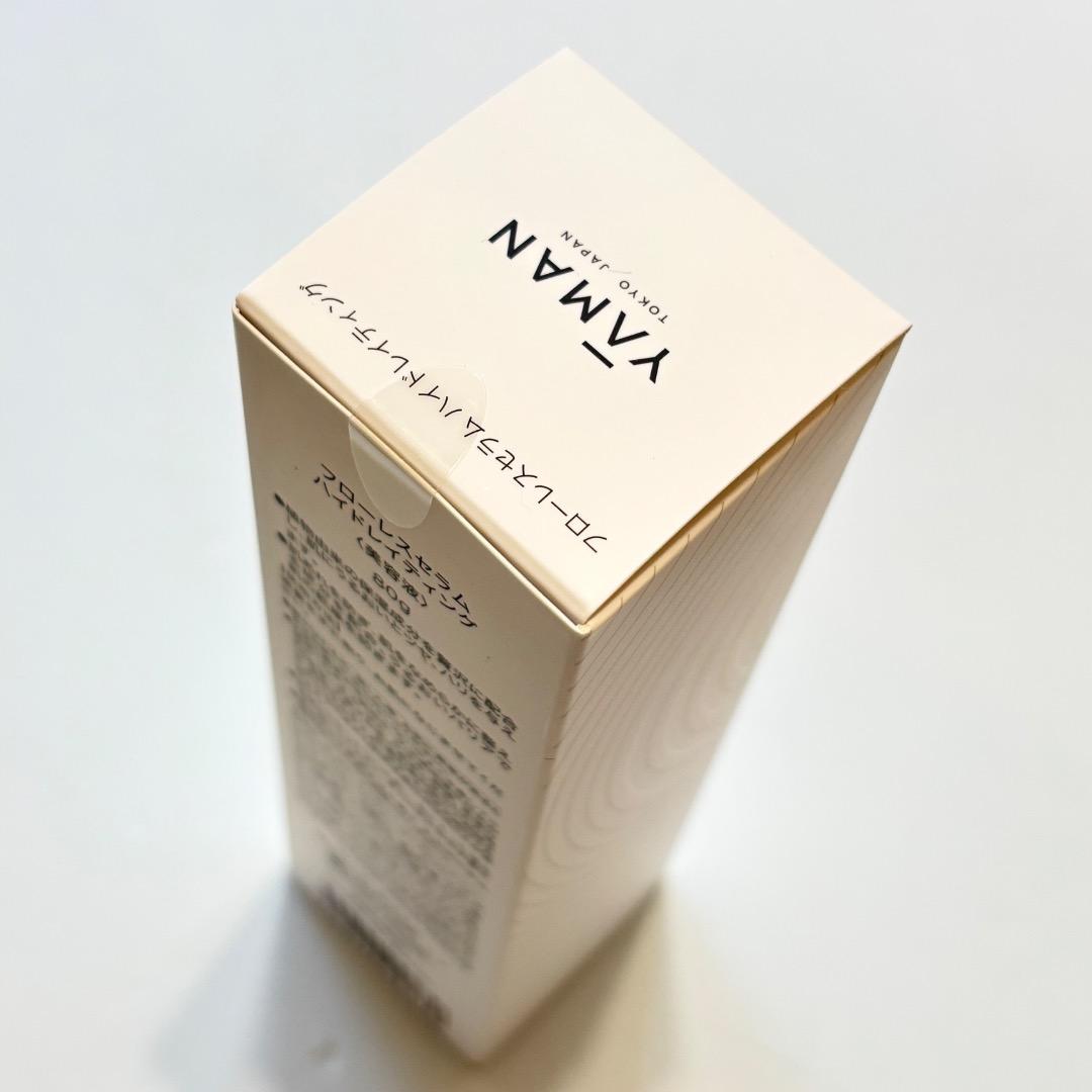 【新品未使用】YA-MAN Bloom WRSTAR ブルームWRスター 美顔器