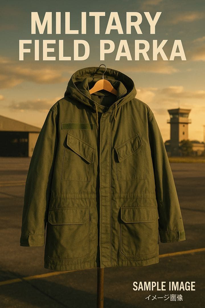 ベルギー軍 実物 1987 SEYNTEX モッズパーカー M-65 L相当