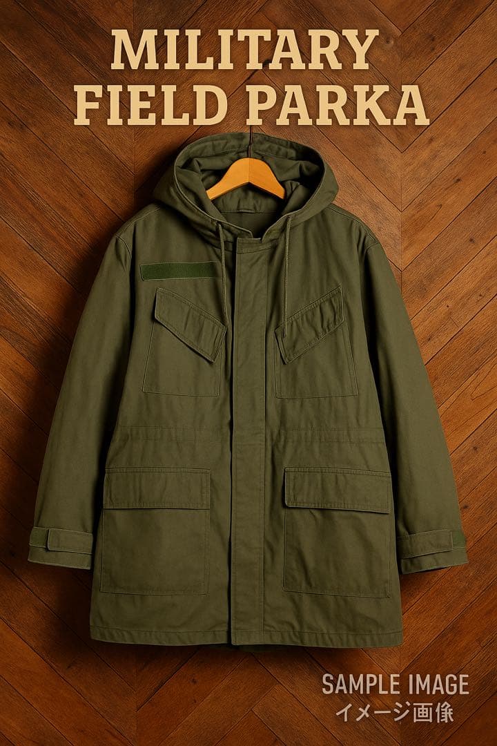 ベルギー軍 実物 1987 SEYNTEX モッズパーカー M-65 L相当