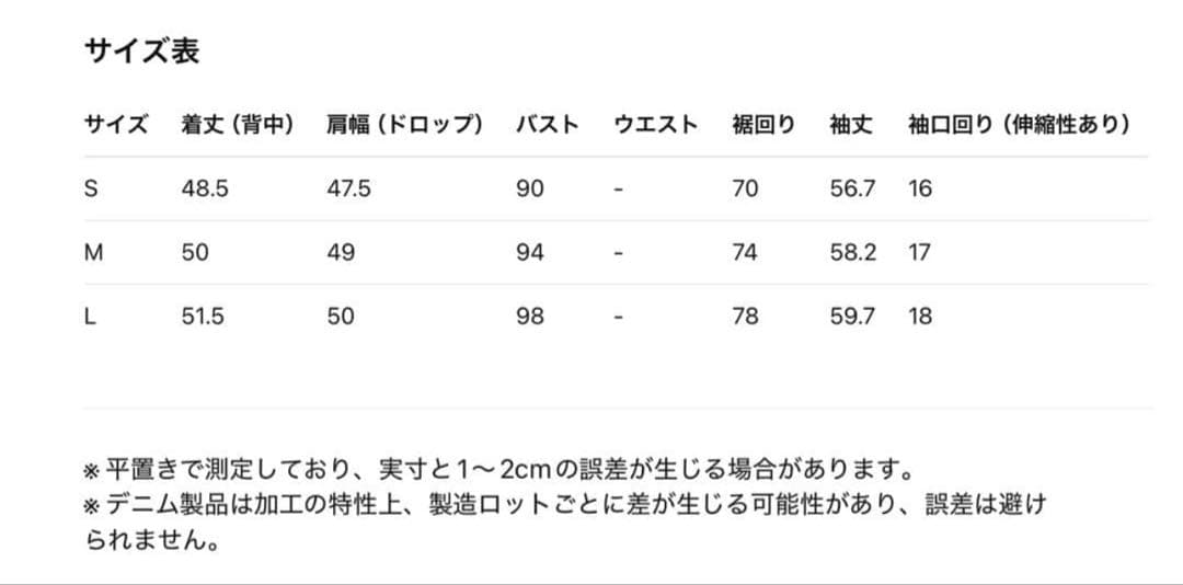 Trinite studio hoodieハート型猫プリントジップアップパーカー