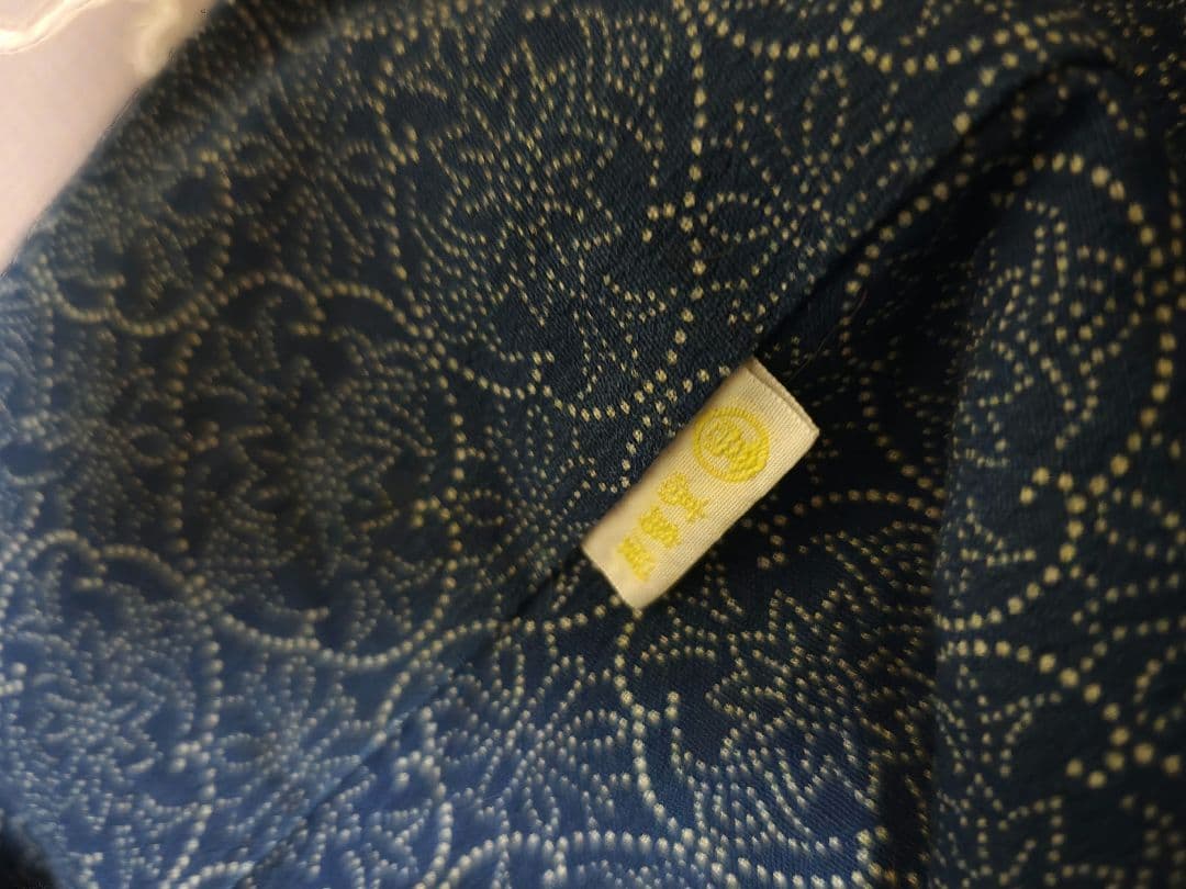 売り切り最終価格。日本橋竺仙 綿縮小紋 正統派