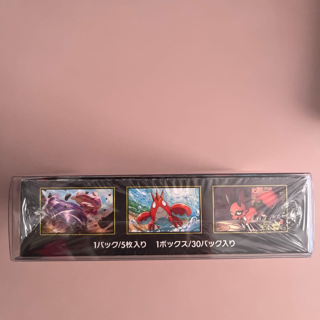 【新品未開封シュリンク付き】メガブレイブ1box