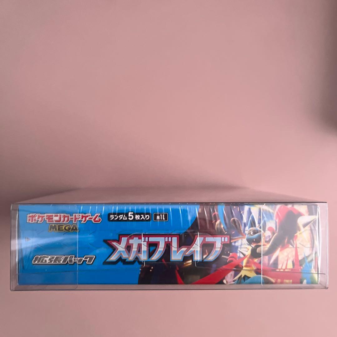 【新品未開封シュリンク付き】メガブレイブ1box