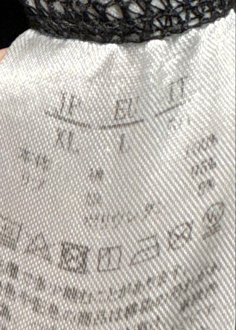 Japanese label 1piu1uguale3 スウェット　セットアップ