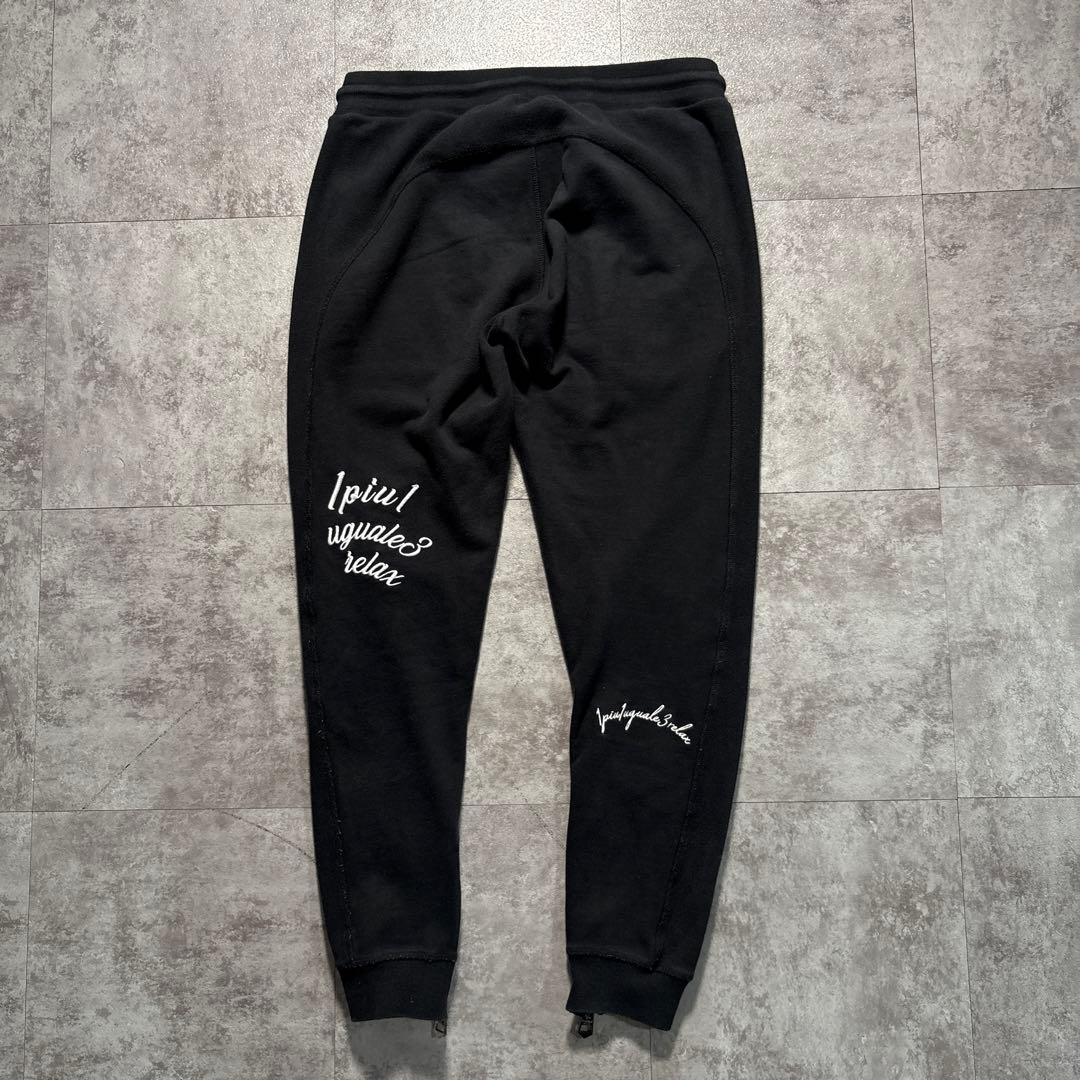 Japanese label 1piu1uguale3 スウェット　セットアップ