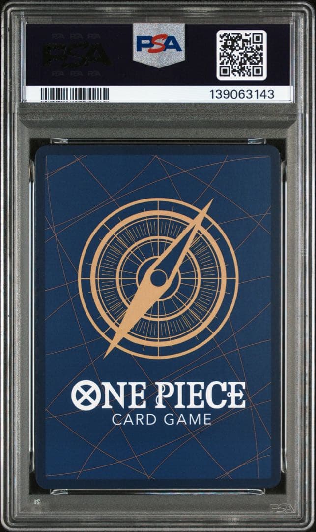 ルフィ　週刊少年ジャンプ　プロモカード　PSA9