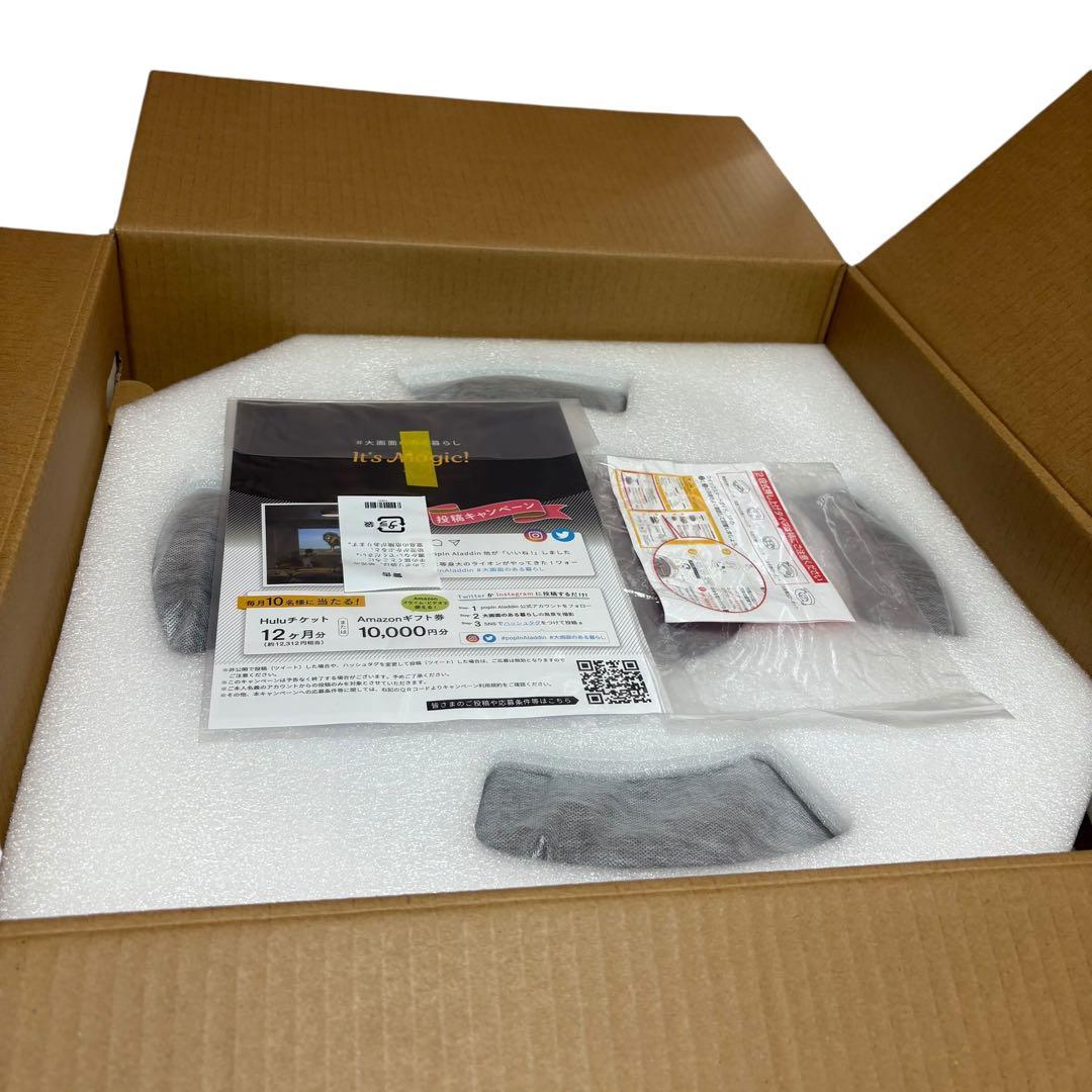 popIn Aladdin 2 PA20U01DJ 20年製