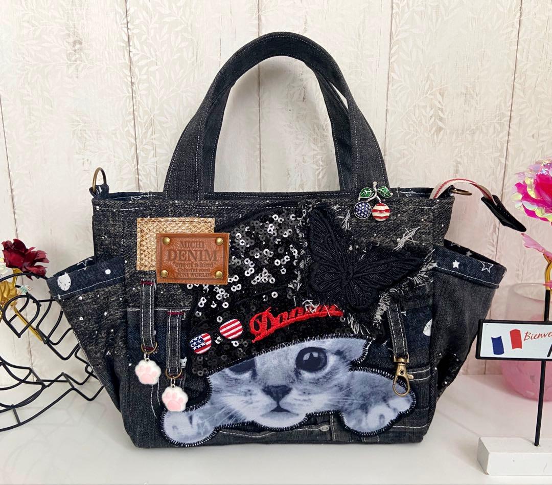 デニムリメイクバッグS ブラックストーンデニム