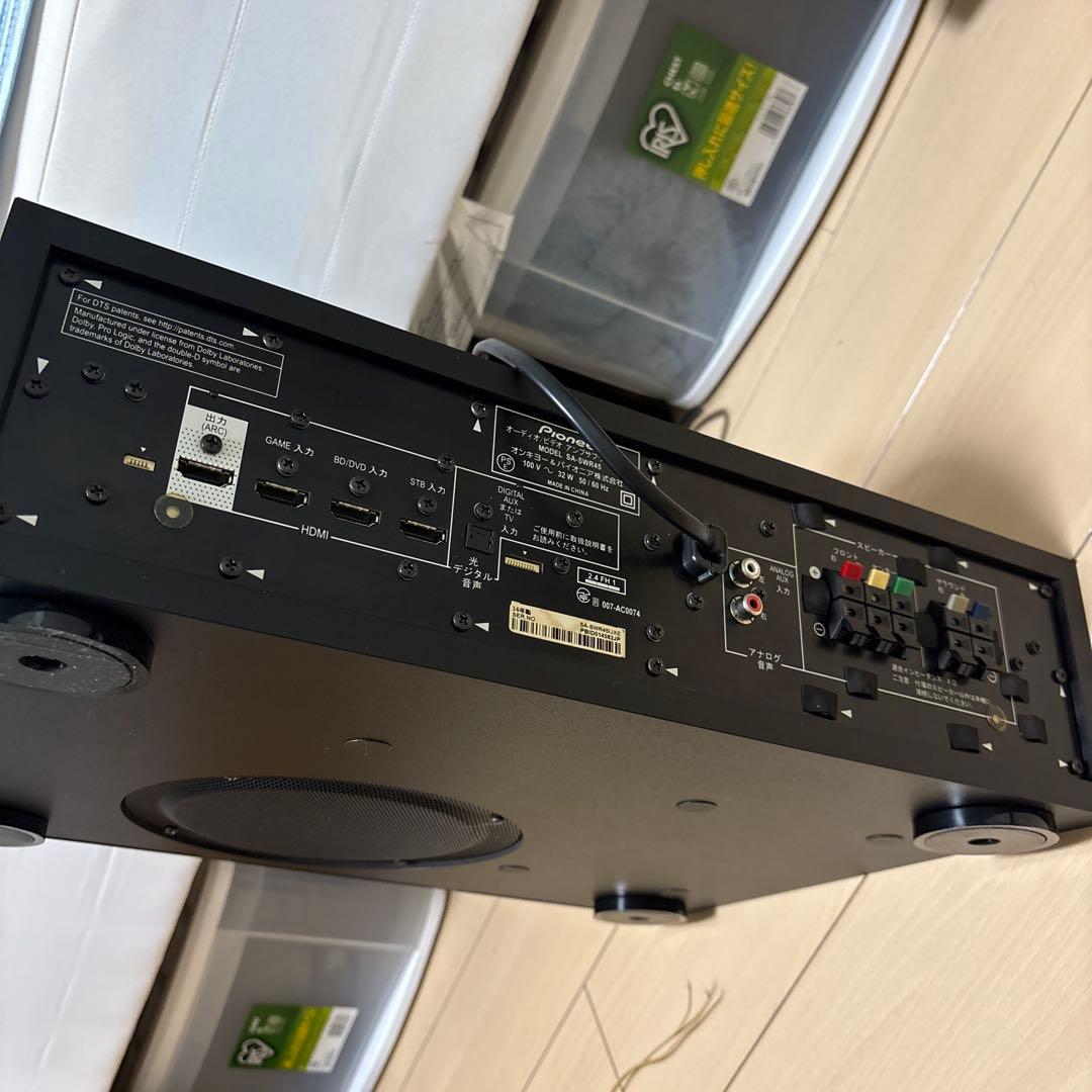 Pioneer サブウーファー　SA-SWR45 スピーカー付き　2016年製
