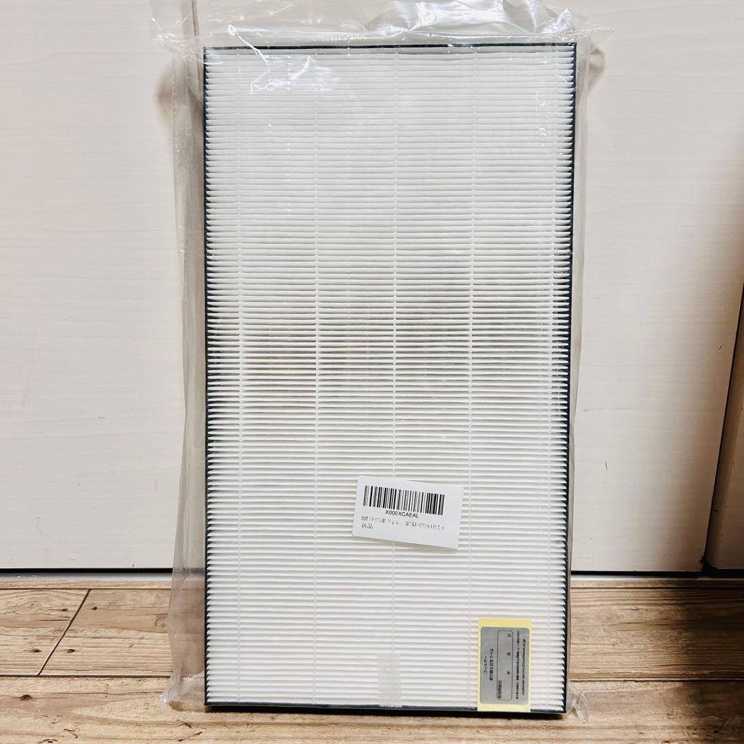 【状態良好】 SHARP 加湿空気清浄機 KI-NX75-W