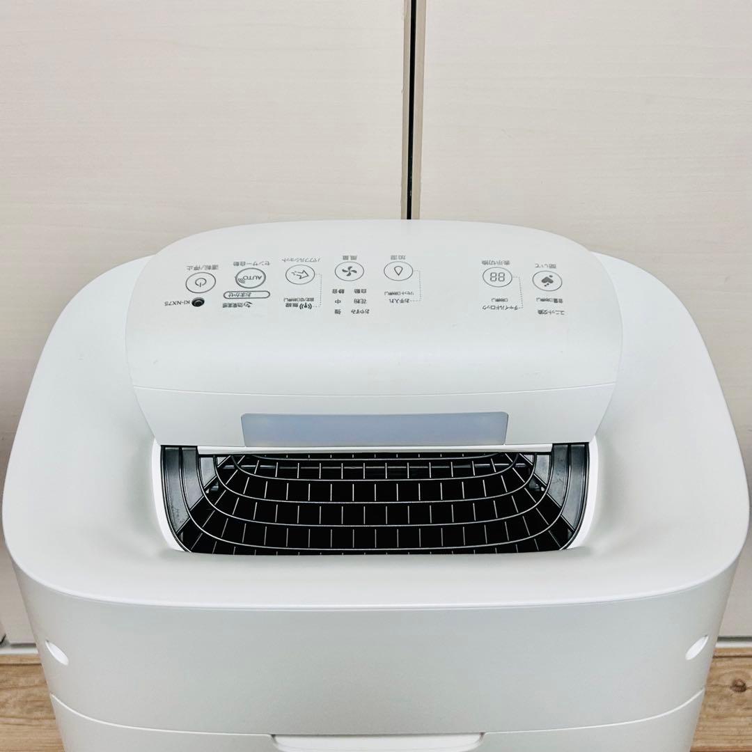 【状態良好】 SHARP 加湿空気清浄機 KI-NX75-W