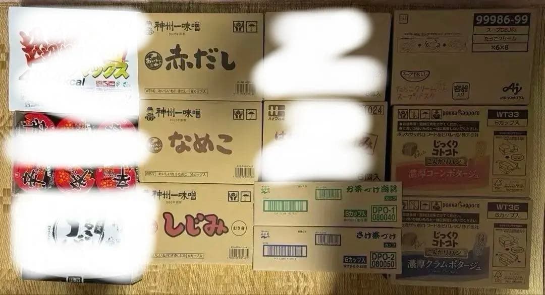 絶対お得！インスタント味噌汁　カップスープ　カップラーメン　大量まとめ売りセット