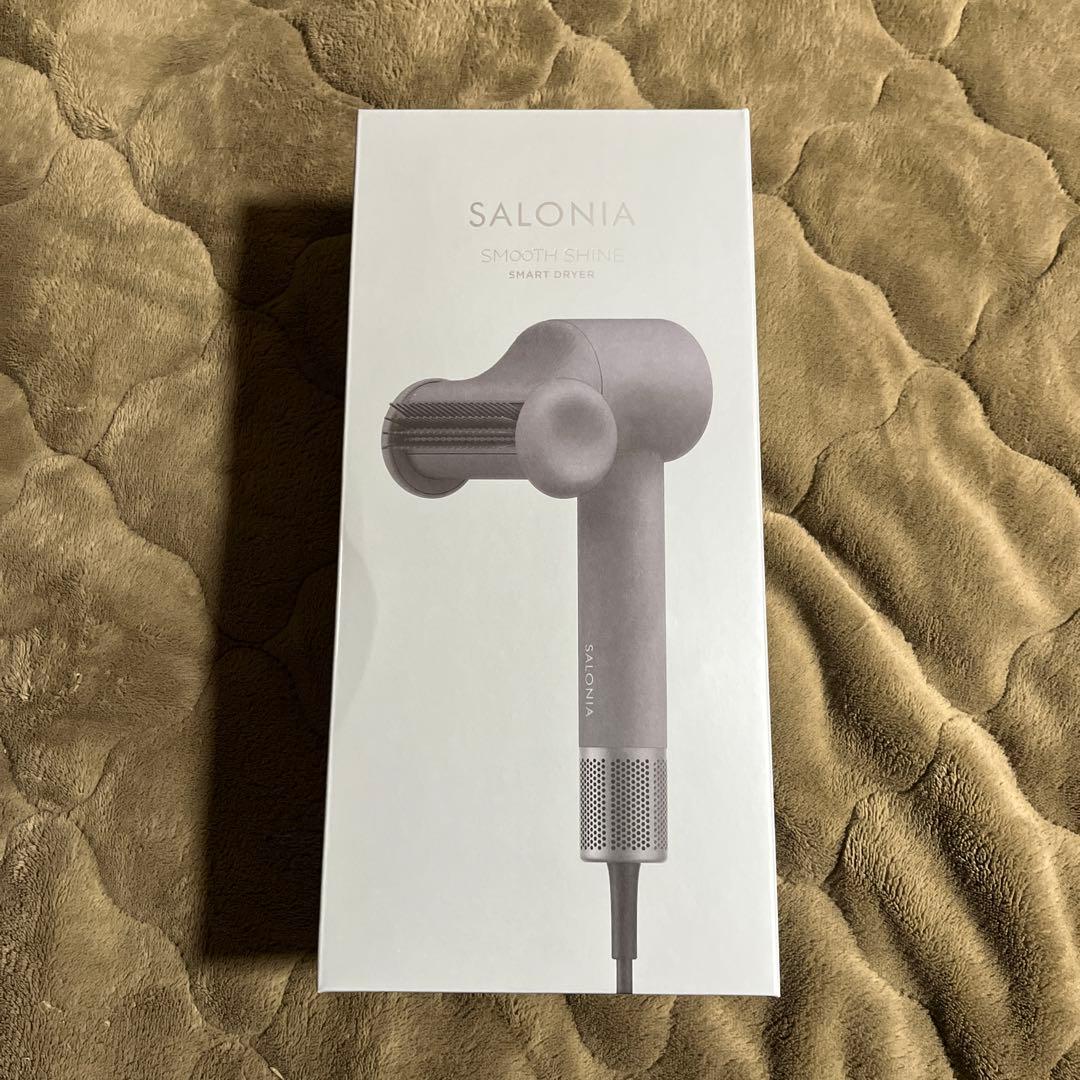 SALONIA スムースシャインスマートドライヤー新品