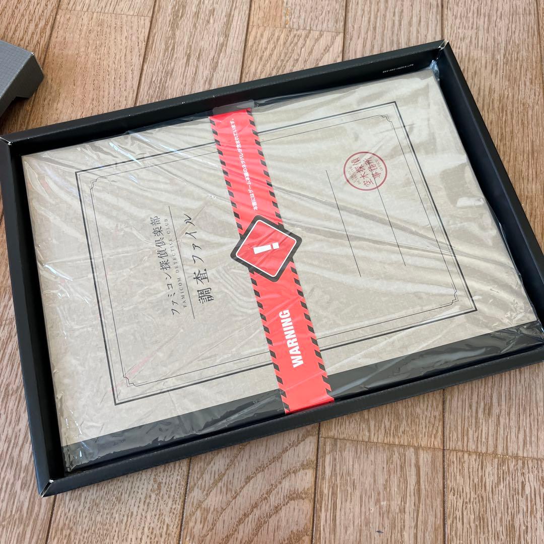 ファミコン探偵倶楽部 特別版　消えた後継者　うしろに立つ少女　オマケ　笑み男