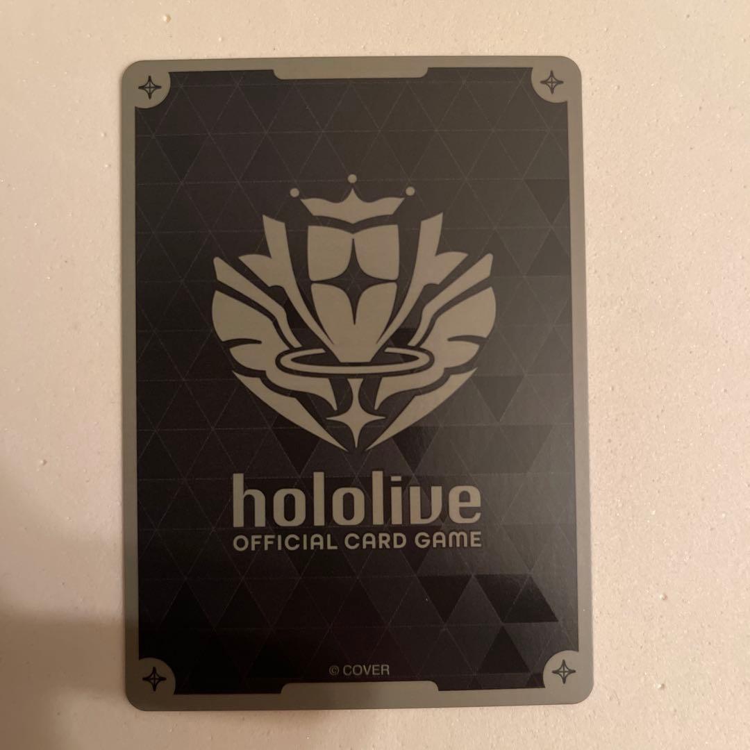 ホロライブカードゲーム/アヤカシヴァーミリオン/風真いろは HR