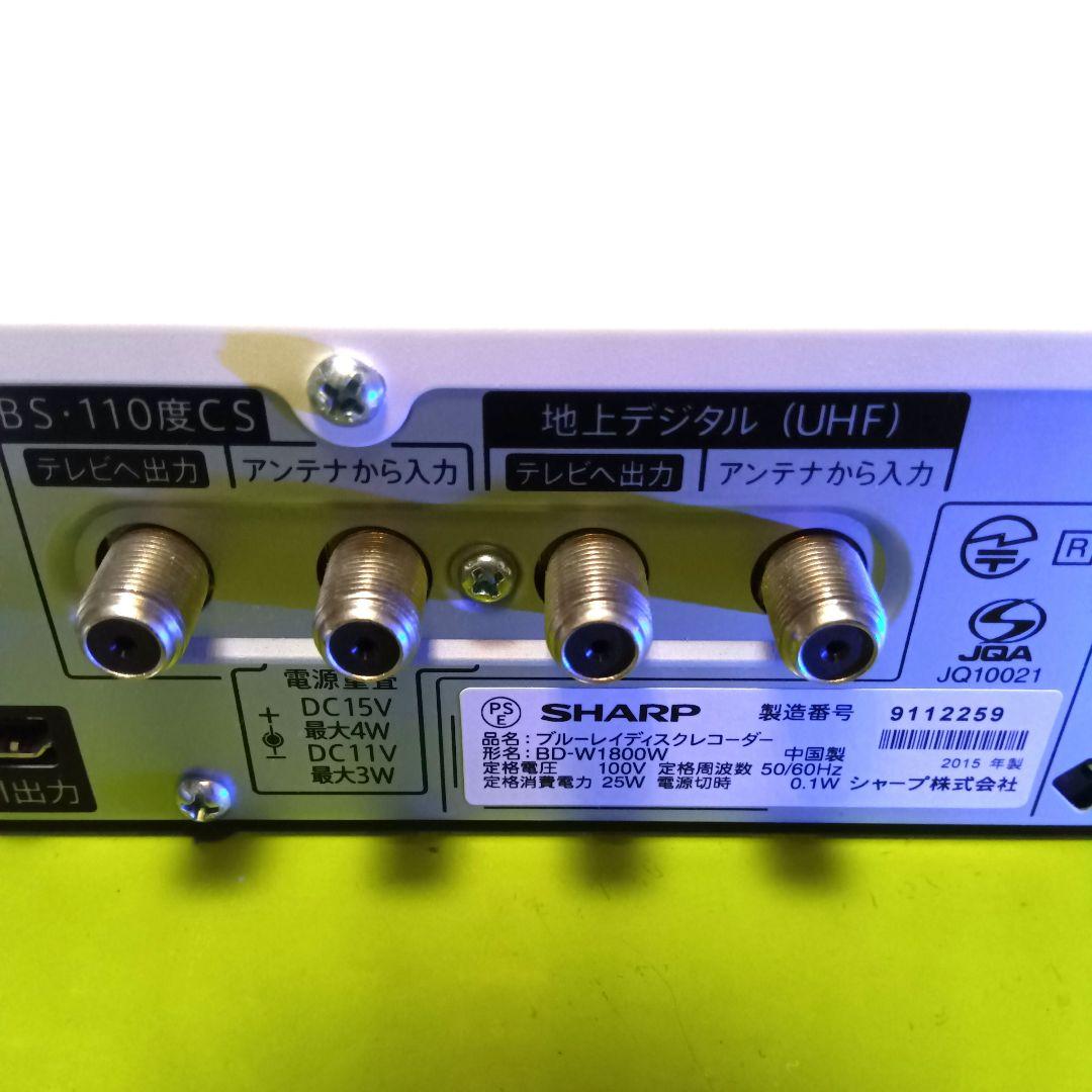SHARP AQUOS BD-W1800W HDD新同品交換第2